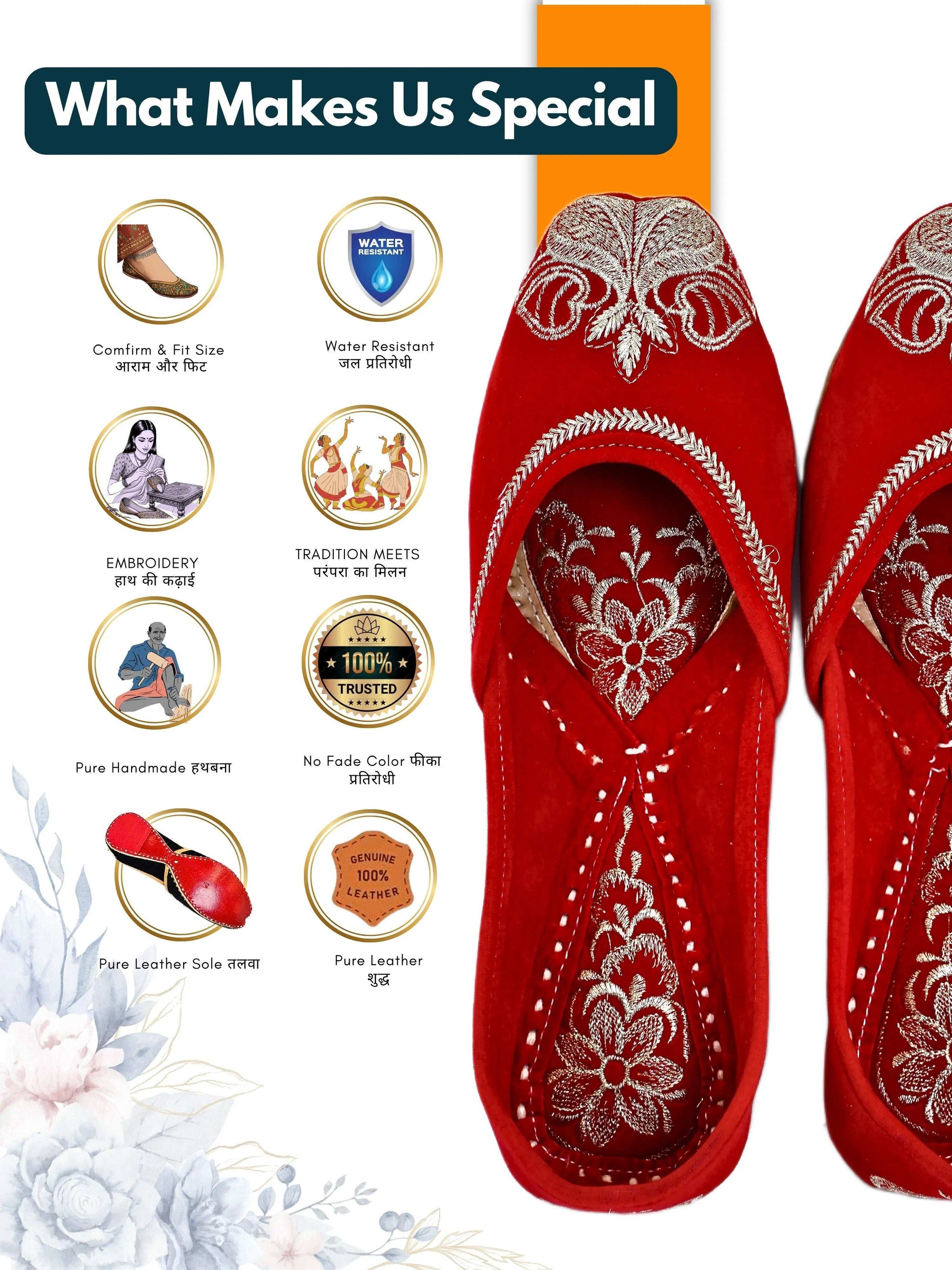 ROOHANI™ RedRegal