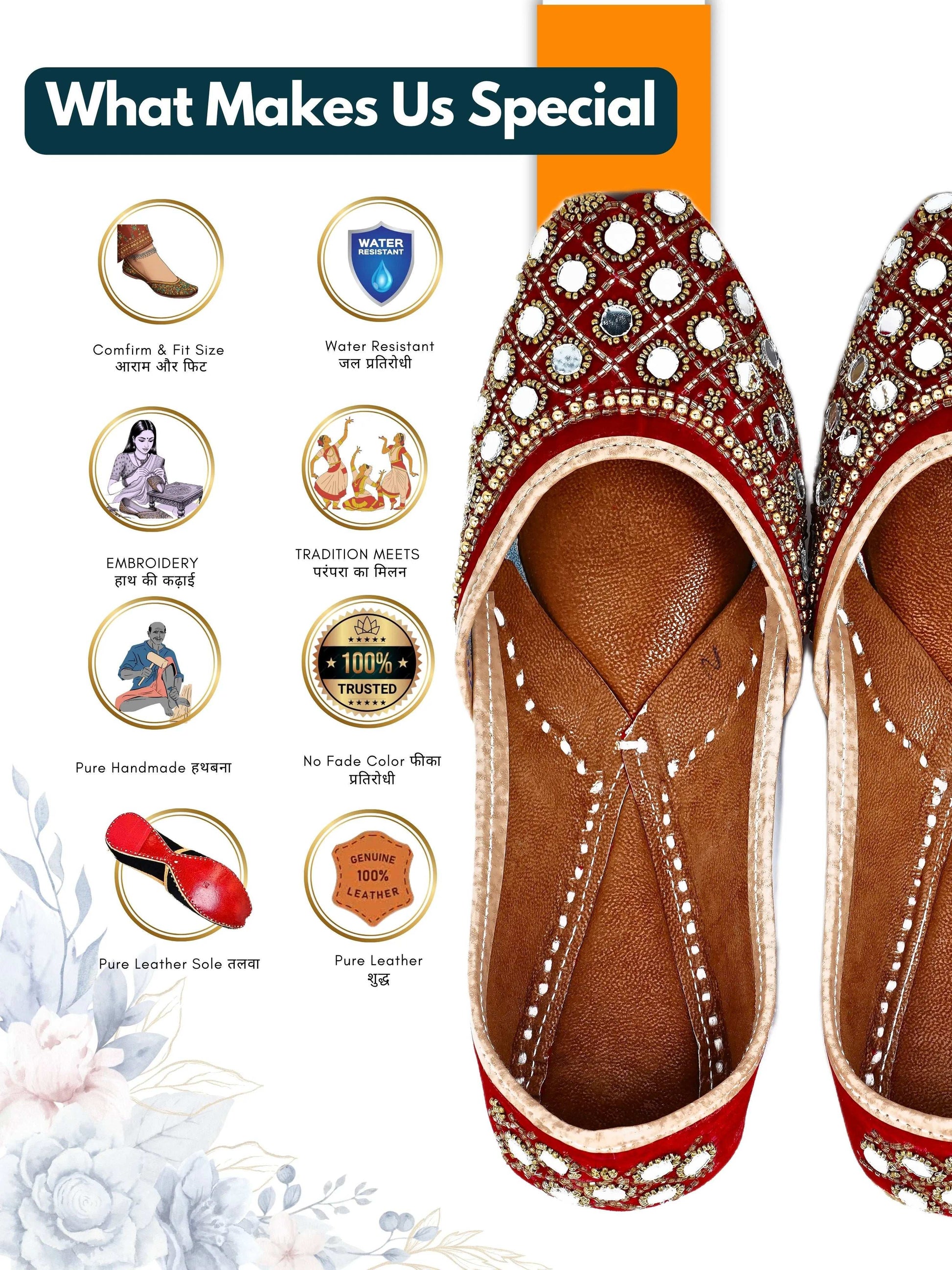 RANGYA™ RedJutti
