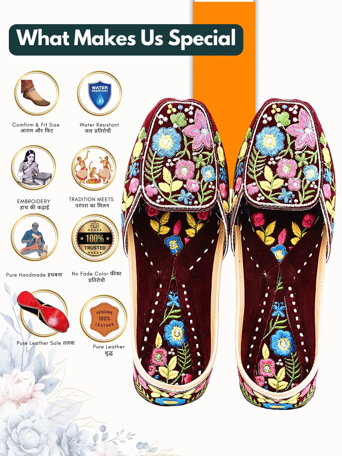 FitoorFeet Golden Multi Jutti