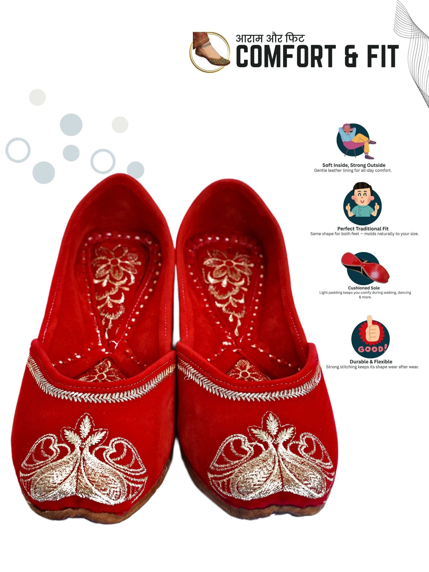 ROOHANI™ RedRegal