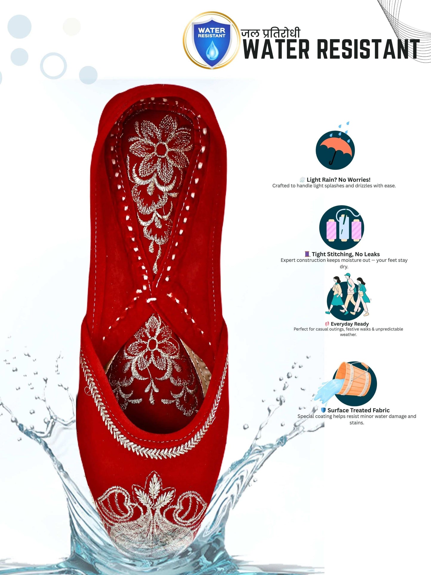ROOHANI™ RedRegal