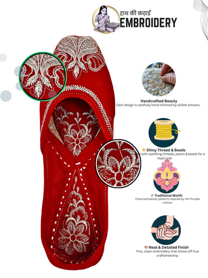 ROOHANI™ RedRegal