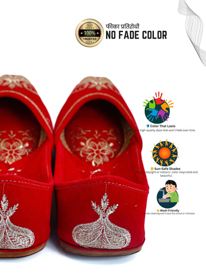 ROOHANI™ RedRegal