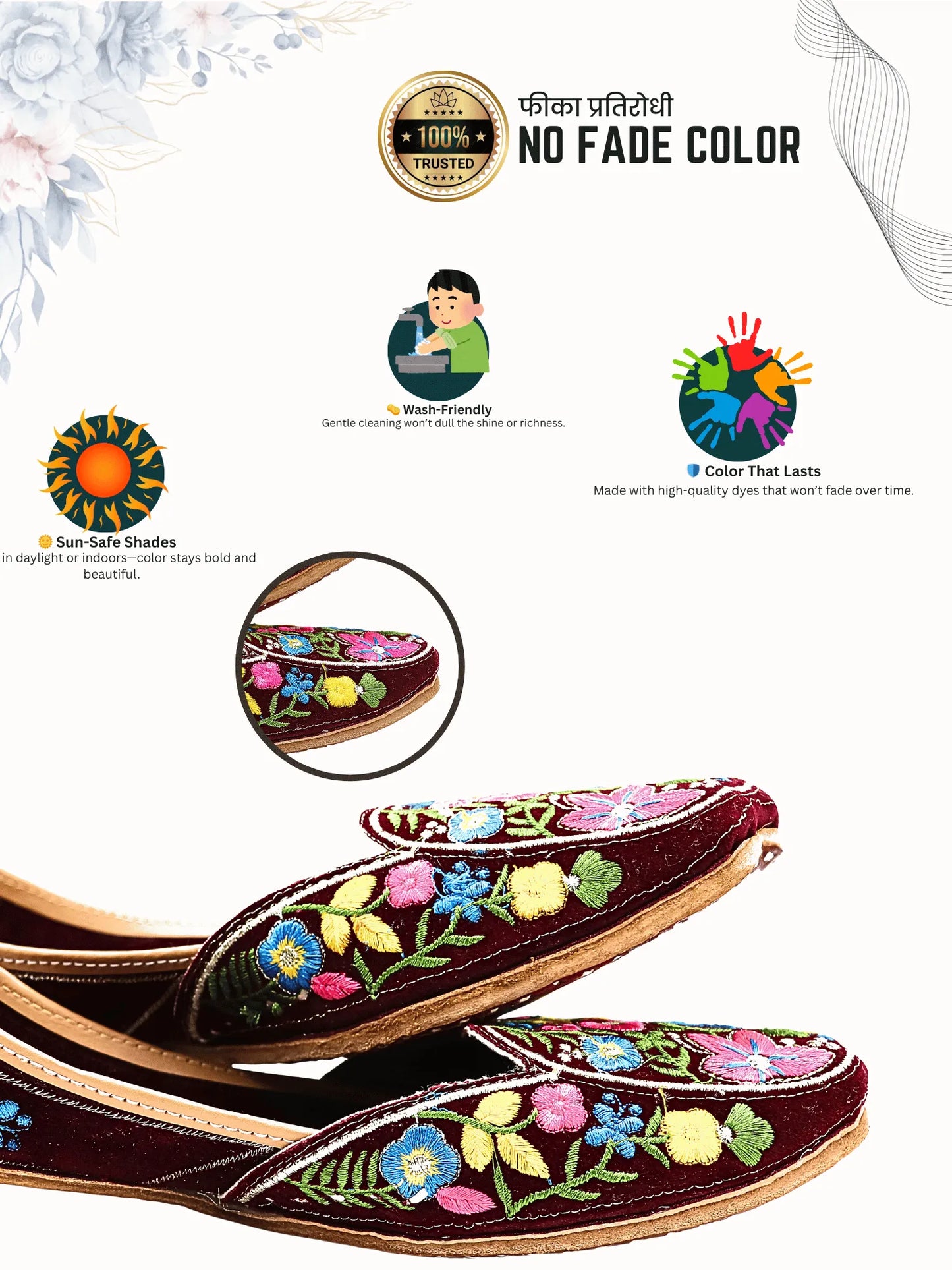FitoorFeet Golden Multi Jutti