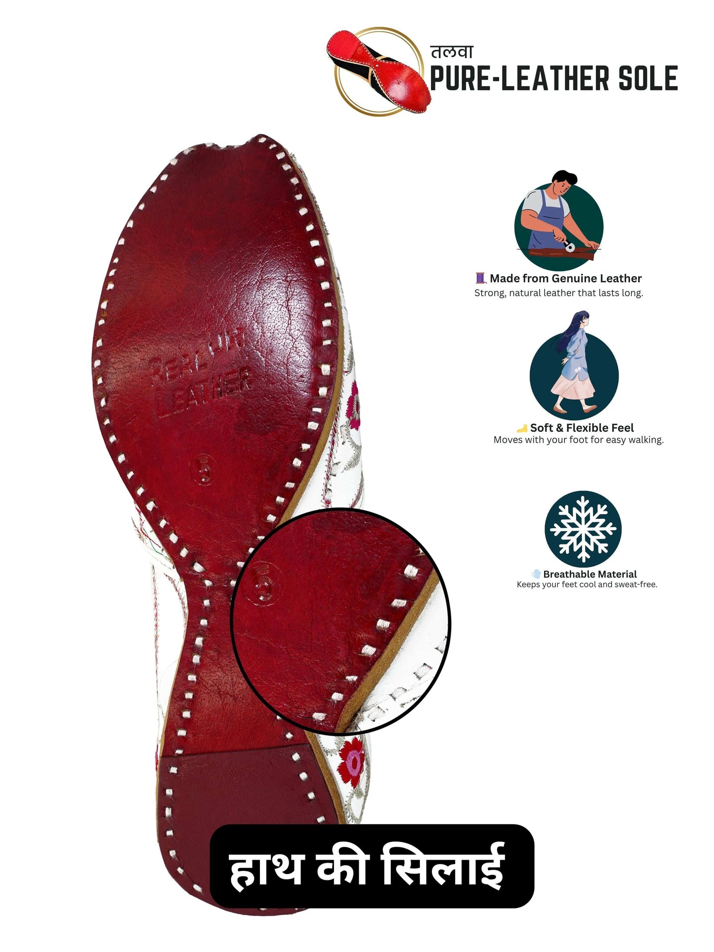 KHUSHITA™ WhiteRed