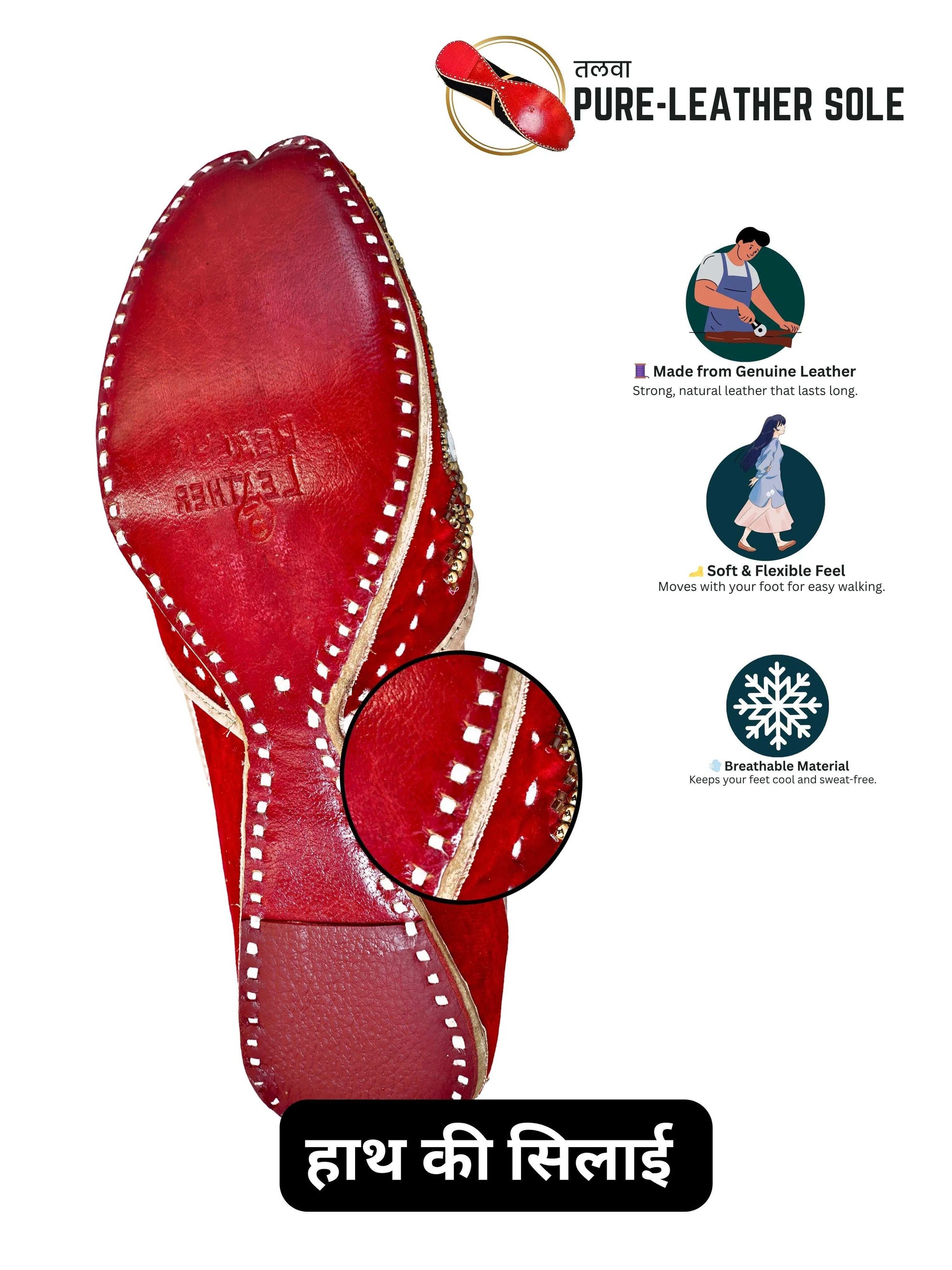 RANGYA™ RedJutti