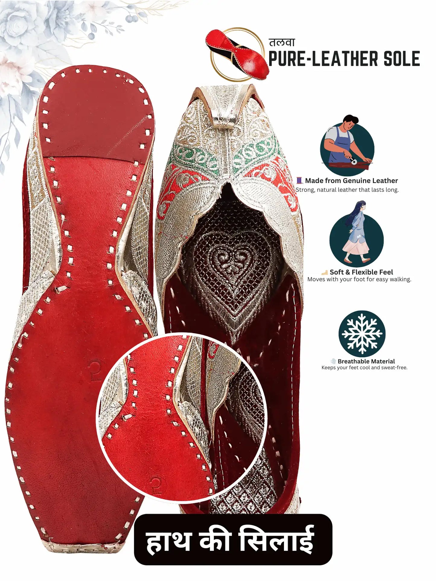 SHAHARYA White | Silver Embroidery
