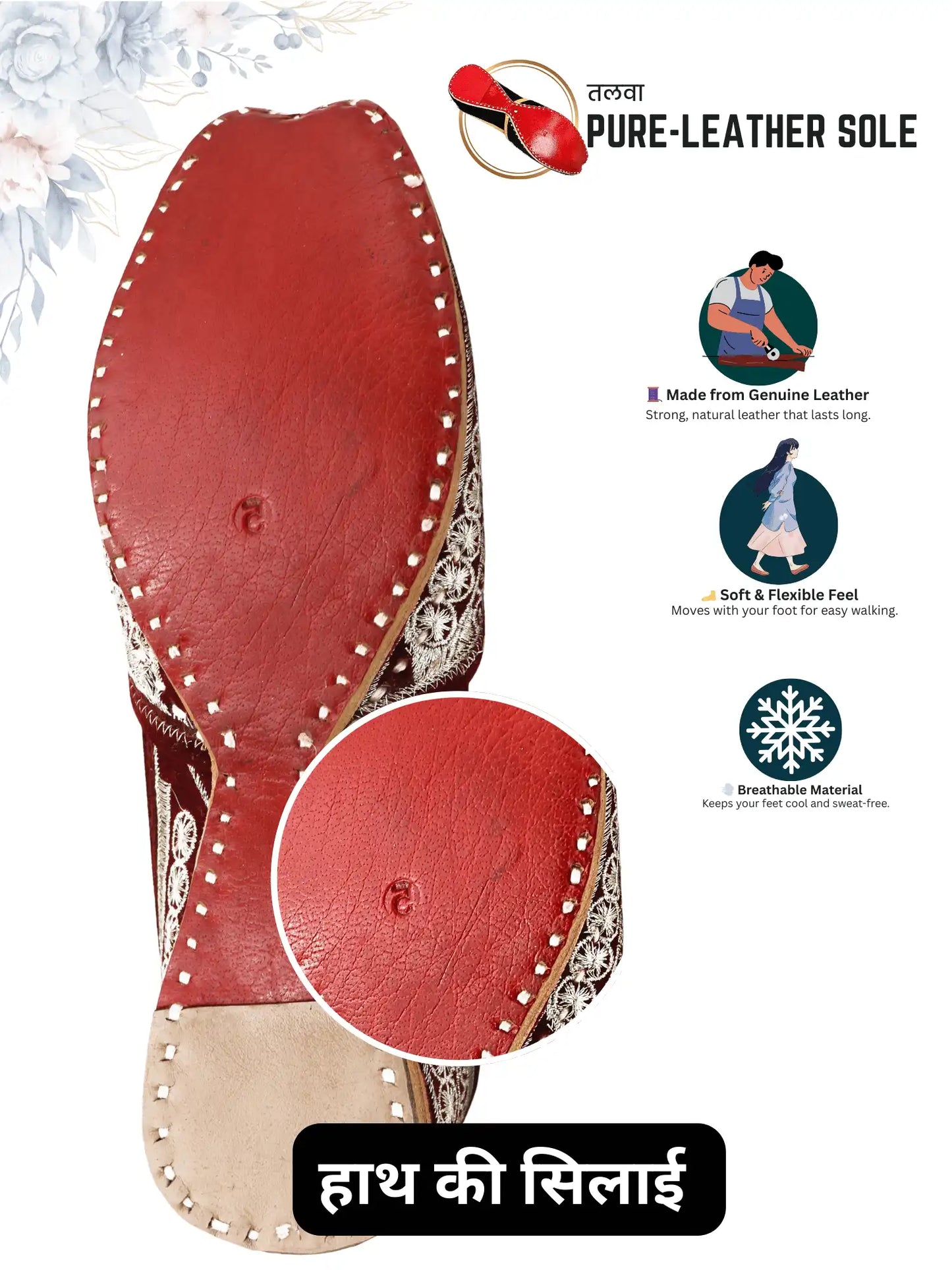 GULNOOR Golden Beadwork Jutti